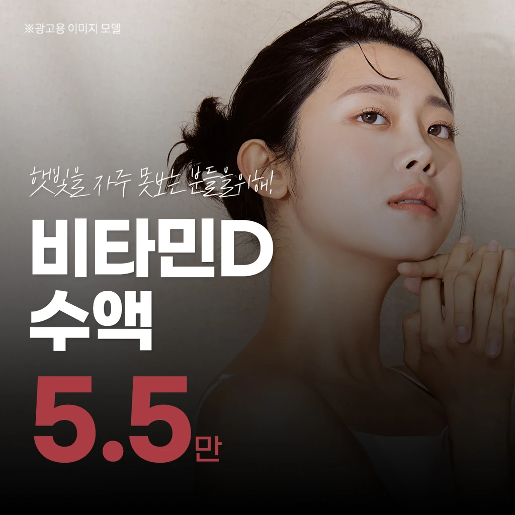 event thumbnail image
