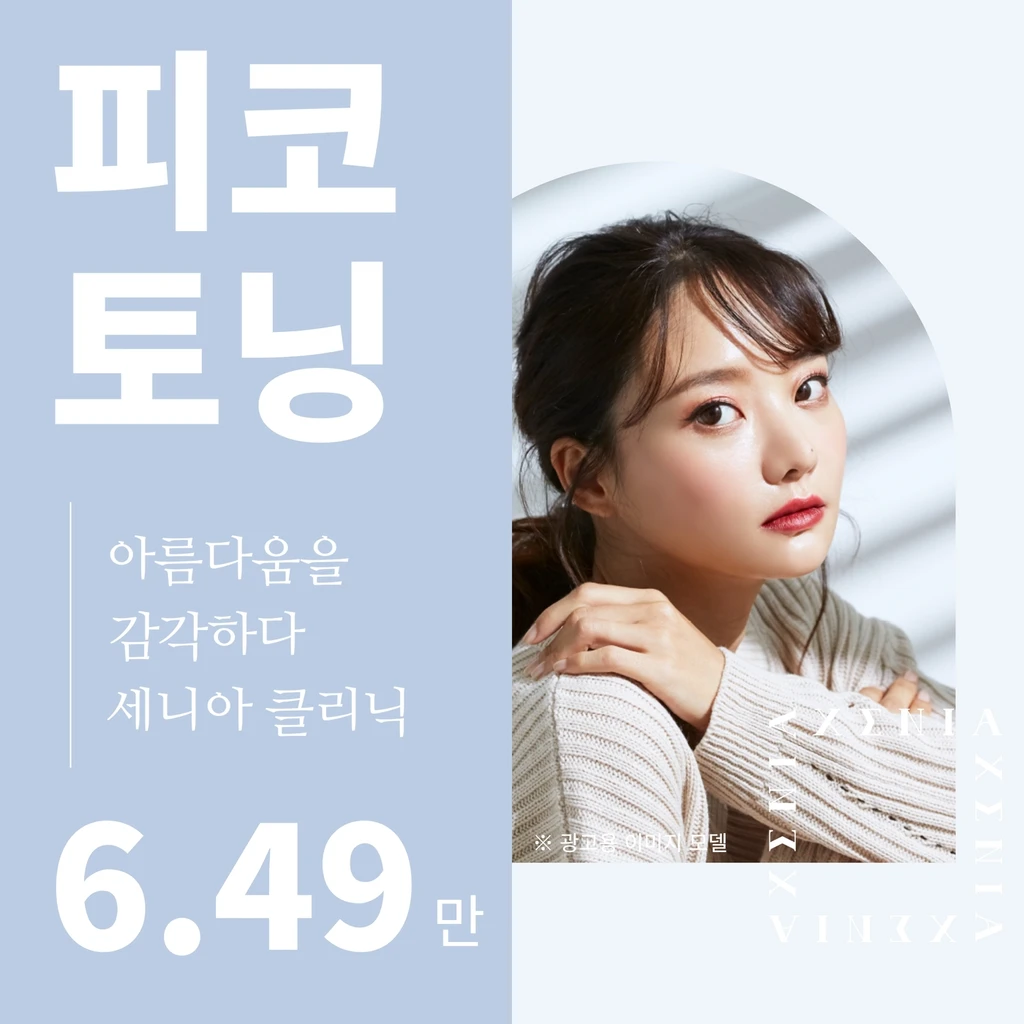 event thumbnail image
