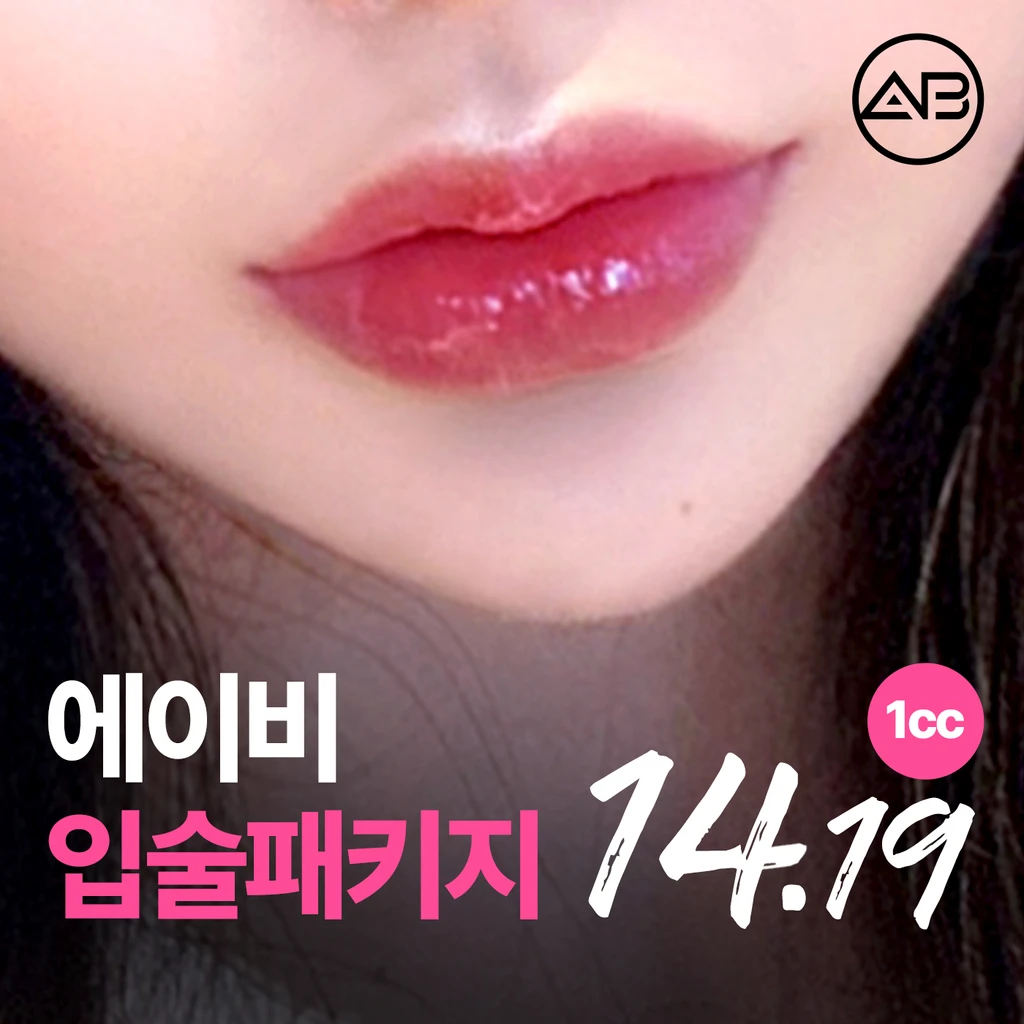 event thumbnail image