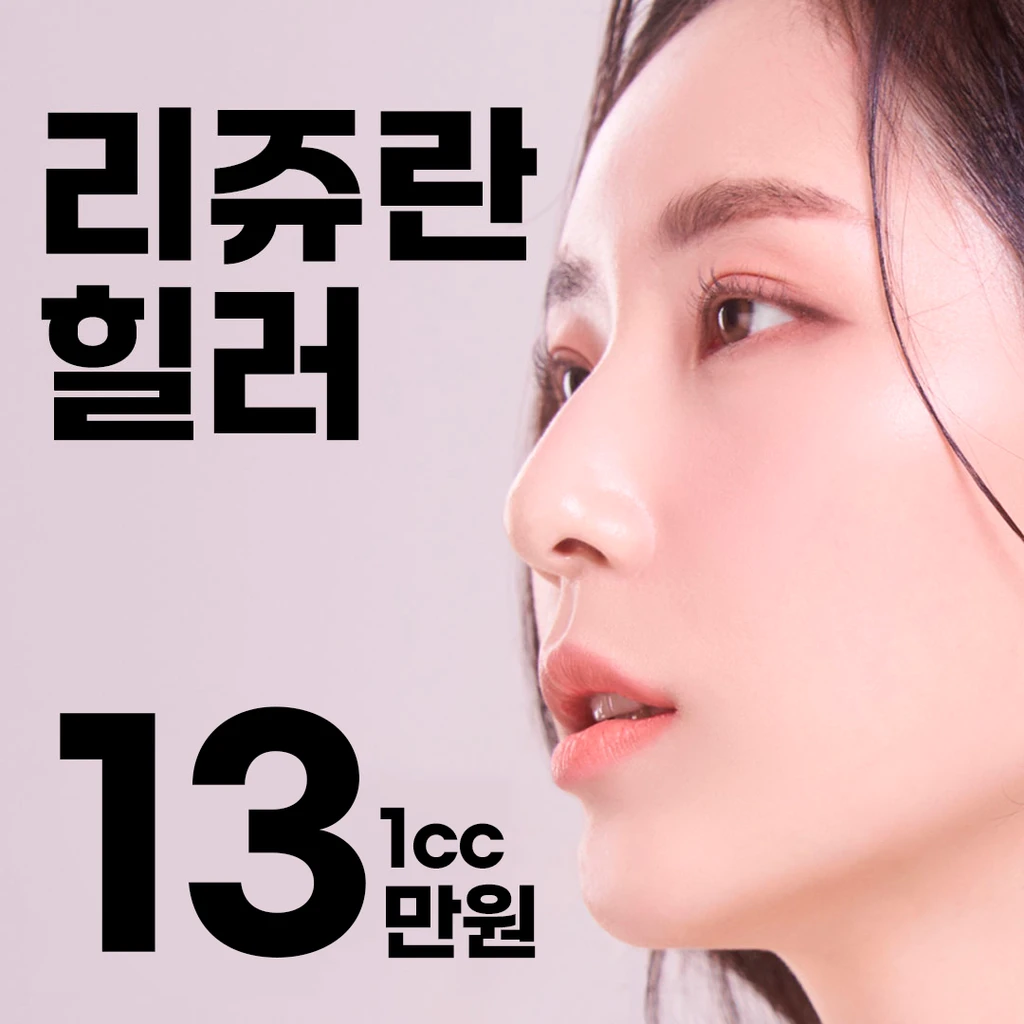 event thumbnail image