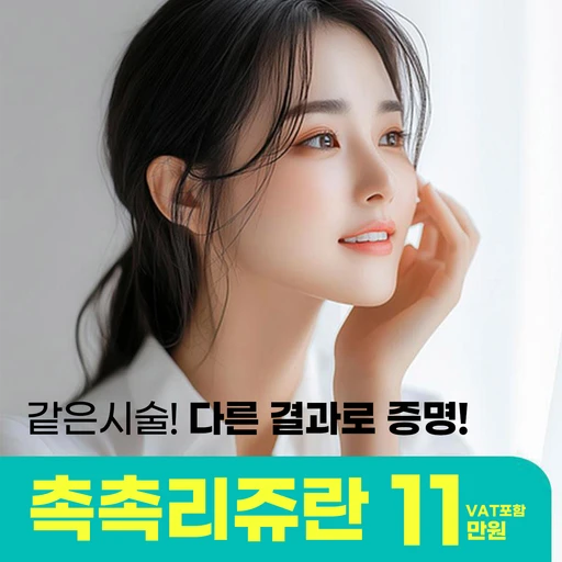 treatment-event-thumbnail