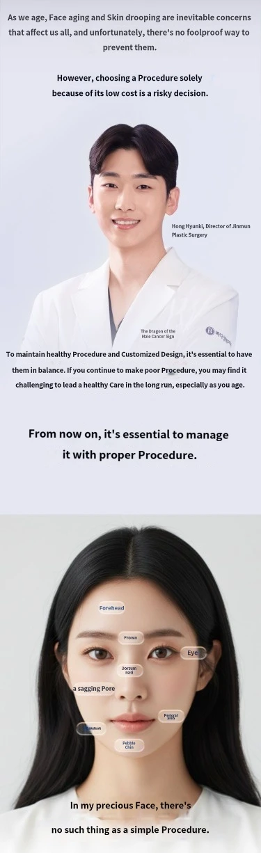 treatmentIntroduction