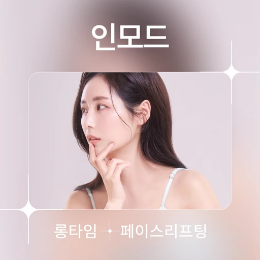 treatment-event-thumbnail