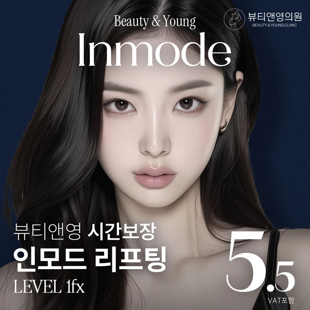 event thumbnail image