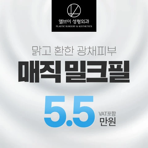 event thumbnail image