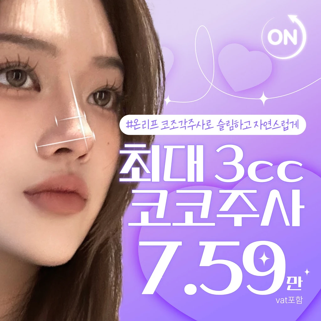 event thumbnail image