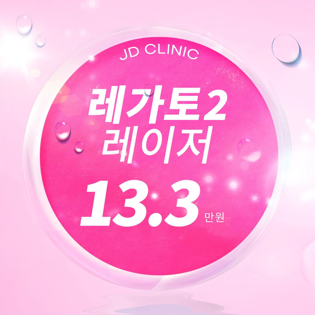 event thumbnail image