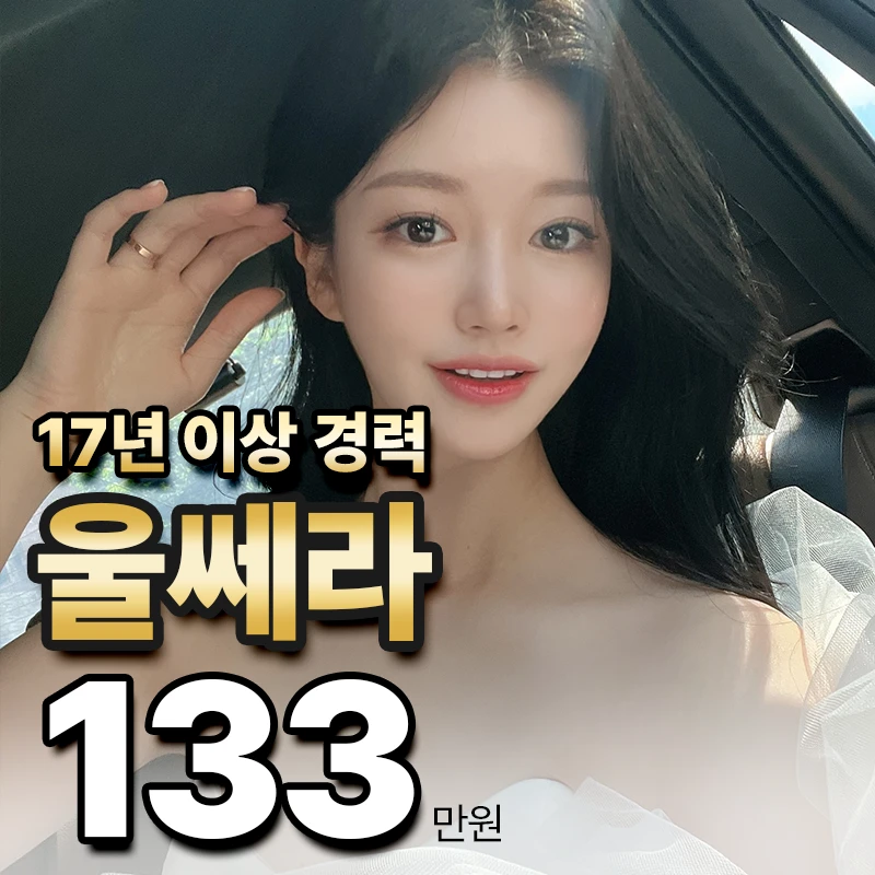 event thumbnail image