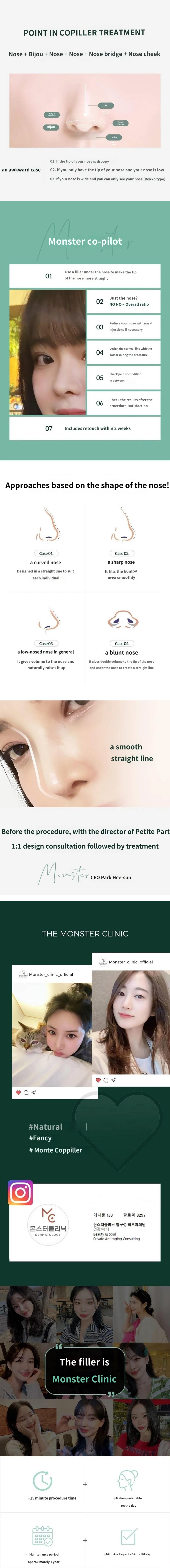 treatmentIntroduction