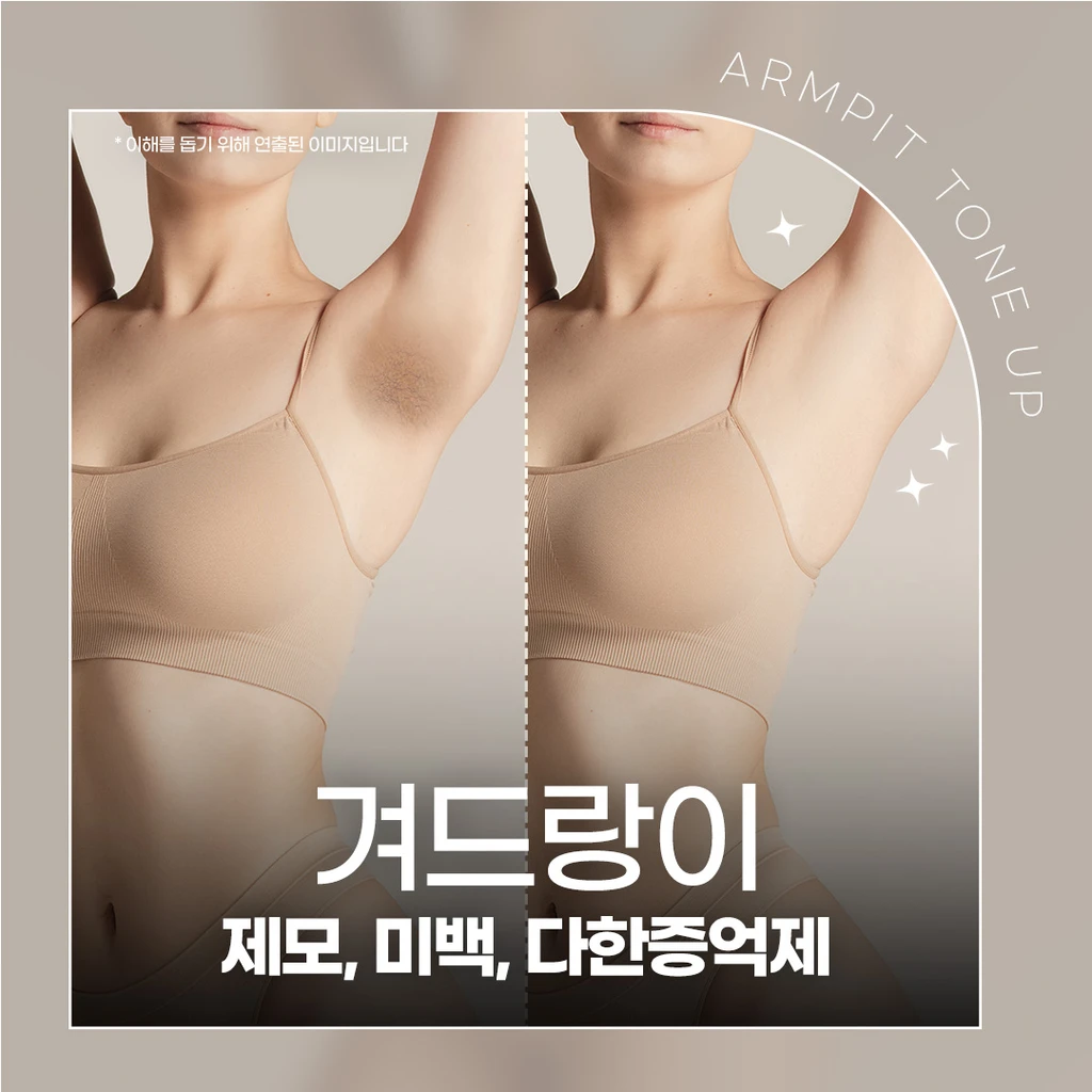 event thumbnail image