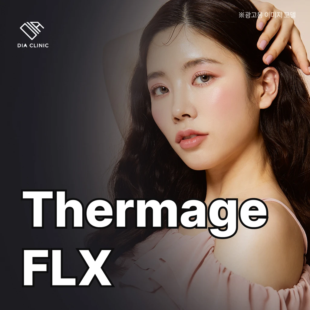event thumbnail image