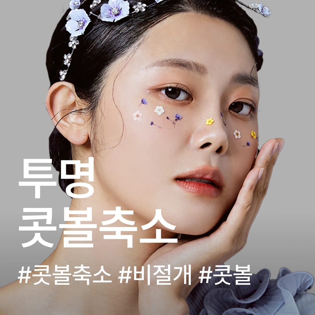 event thumbnail image