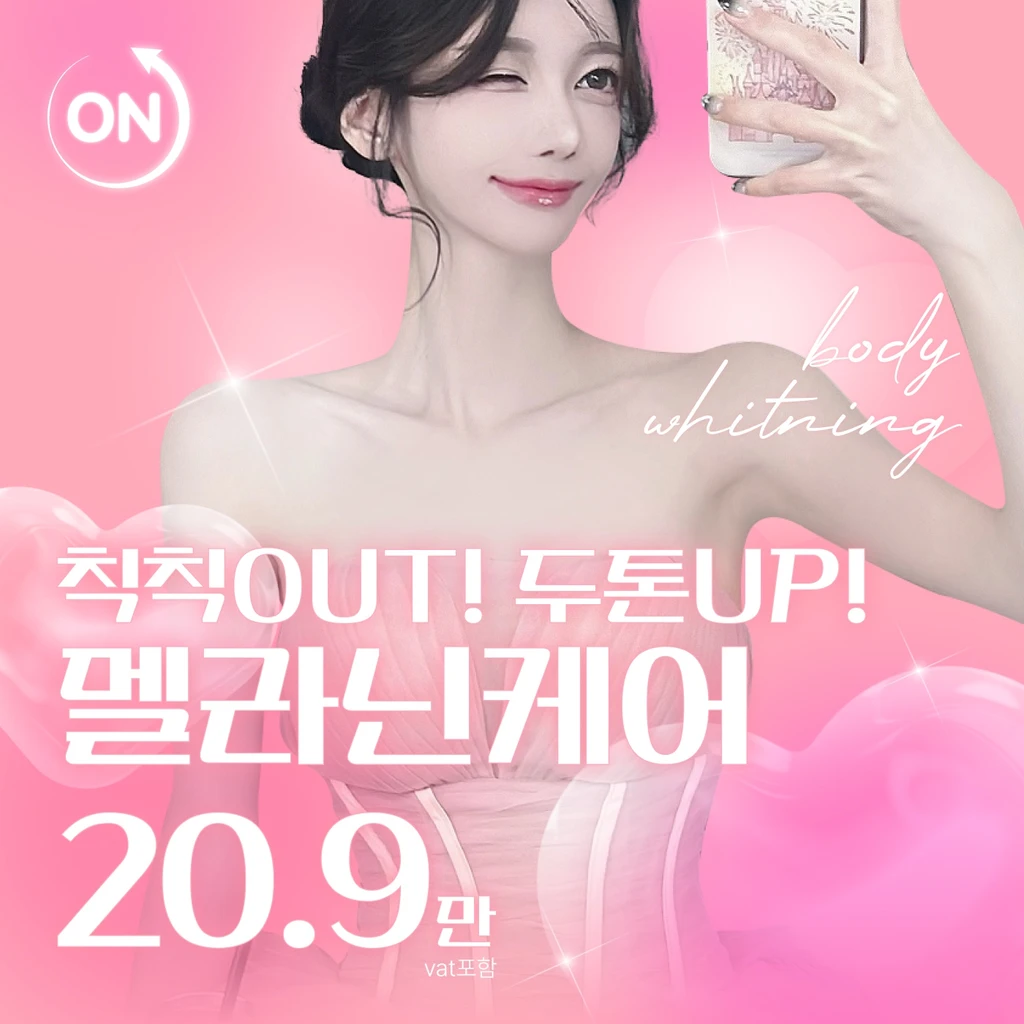 event thumbnail image