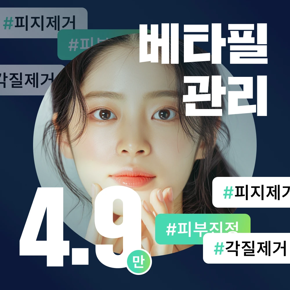 event thumbnail image