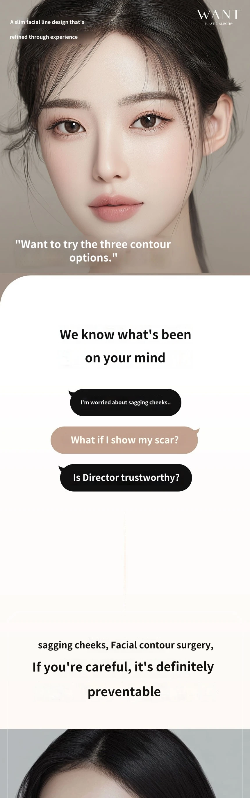 treatmentIntroduction