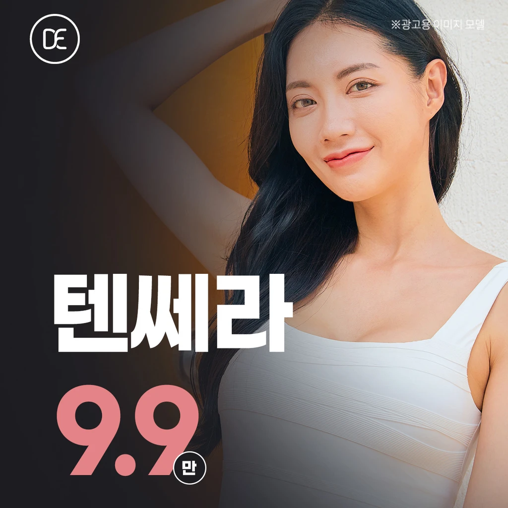 event thumbnail image