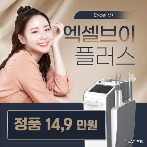 event thumbnail image