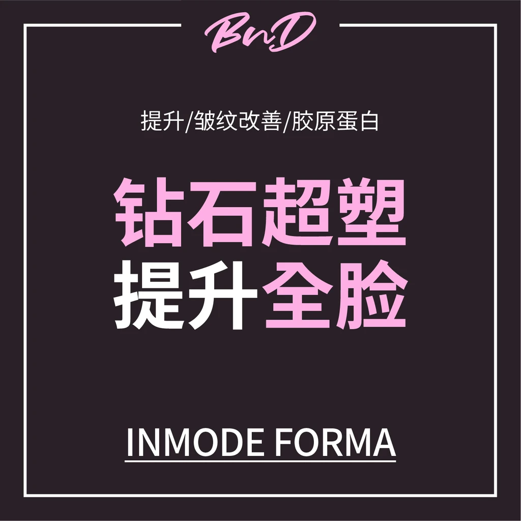 event thumbnail image