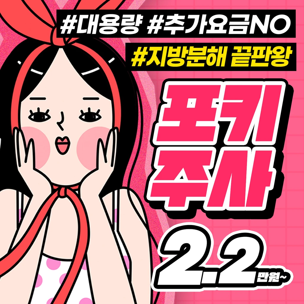 event thumbnail image
