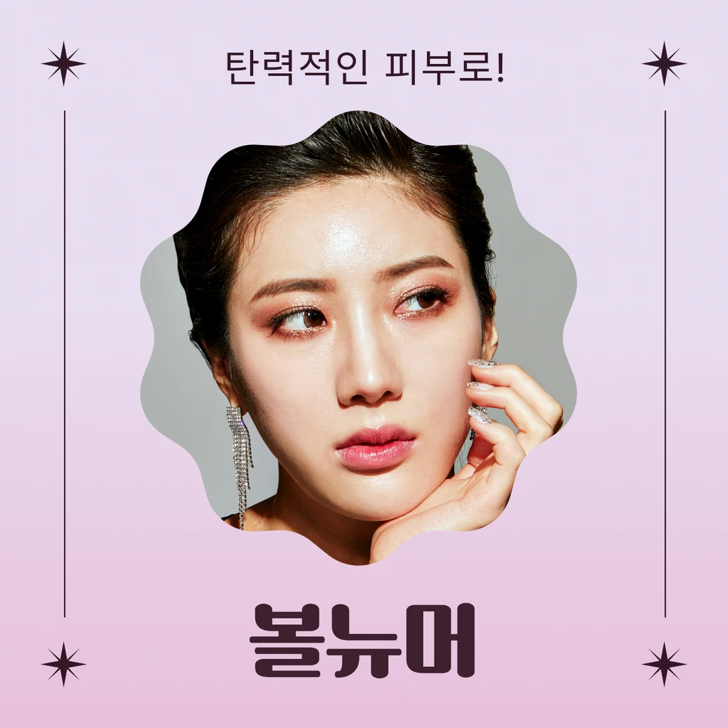 event thumbnail image