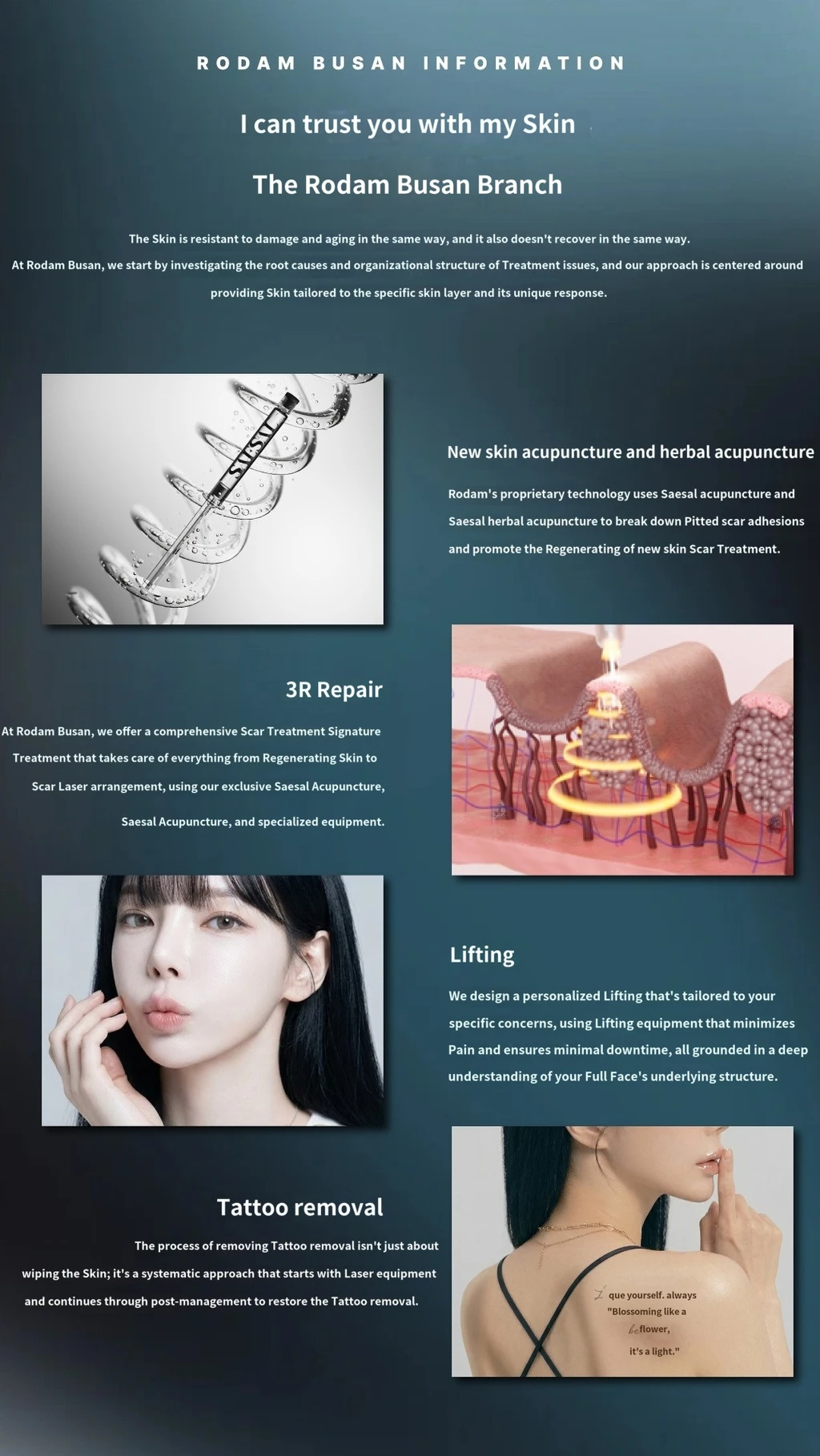 treatmentIntroduction