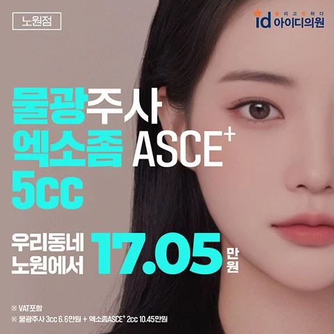 event thumbnail image