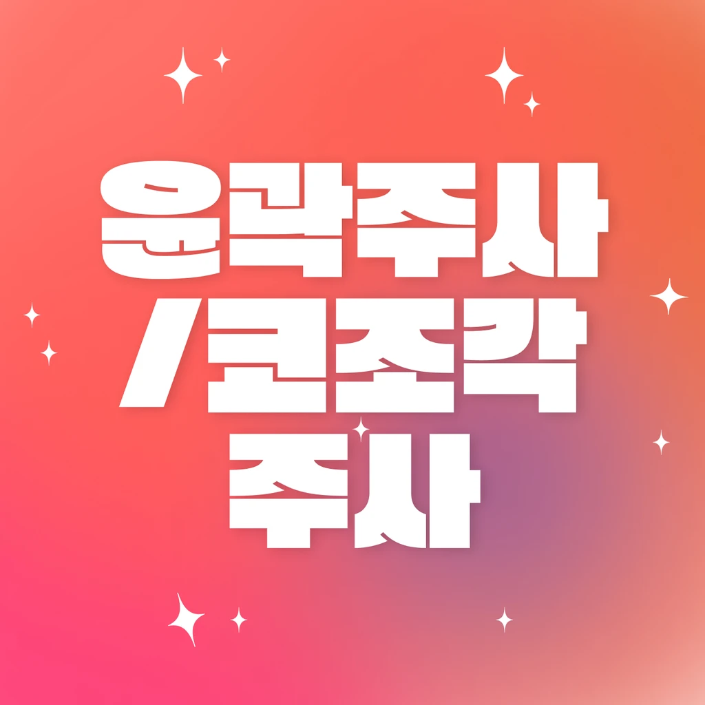event thumbnail image