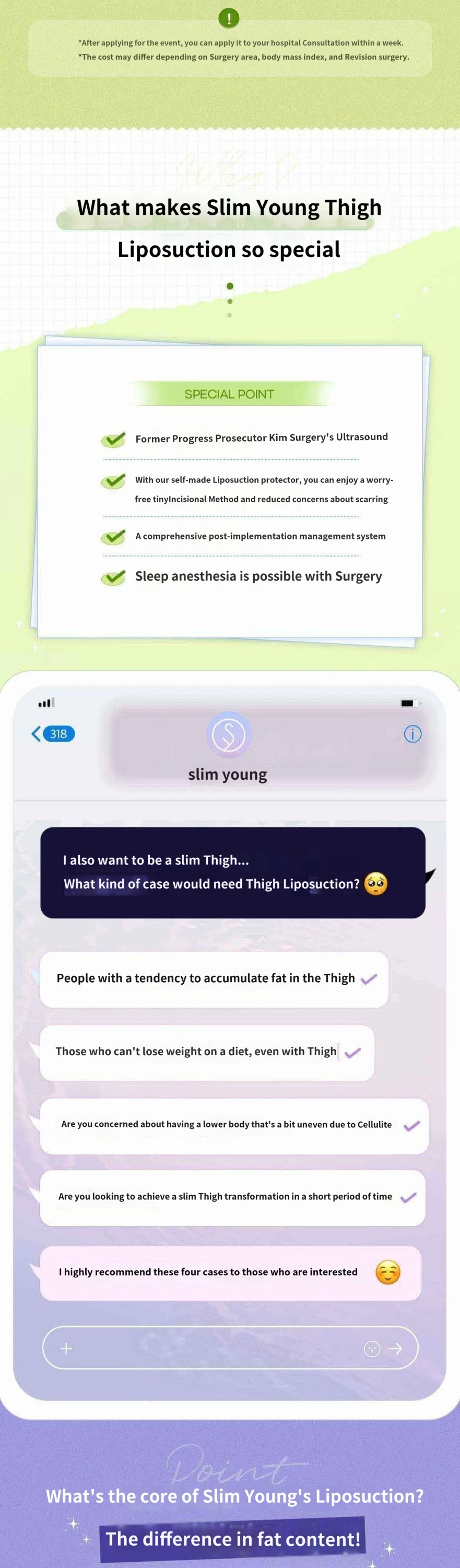 treatmentIntroduction