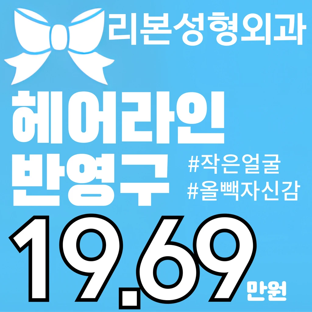event thumbnail image