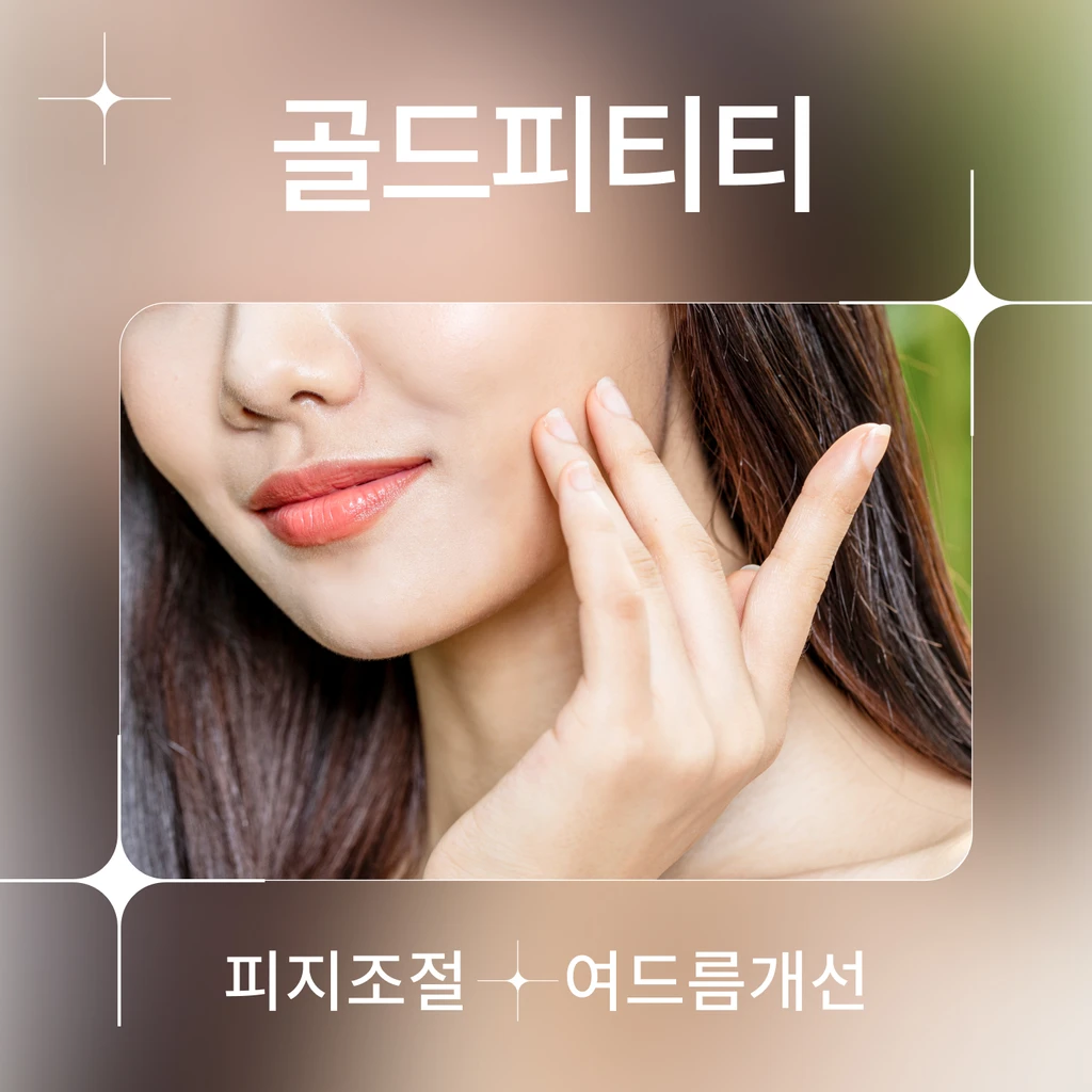 event thumbnail image