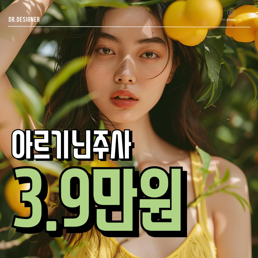 event thumbnail image