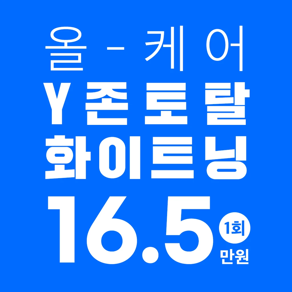 event thumbnail image