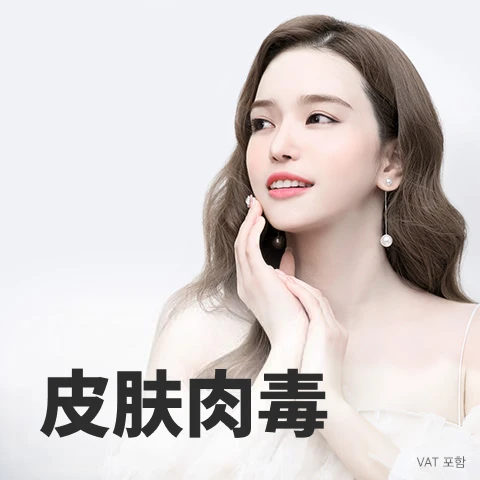 event thumbnail image