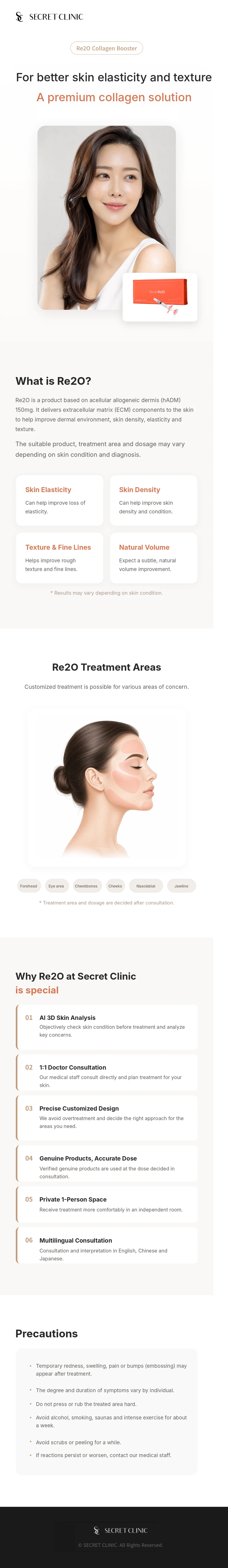 treatmentIntroduction