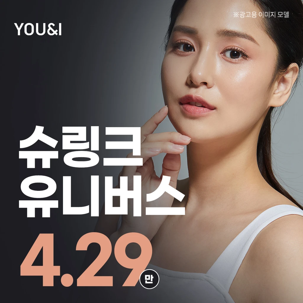 event thumbnail image