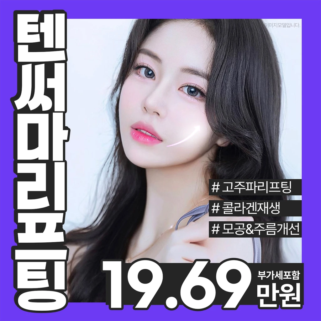 event thumbnail image