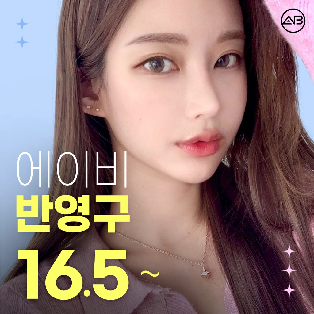 event thumbnail image