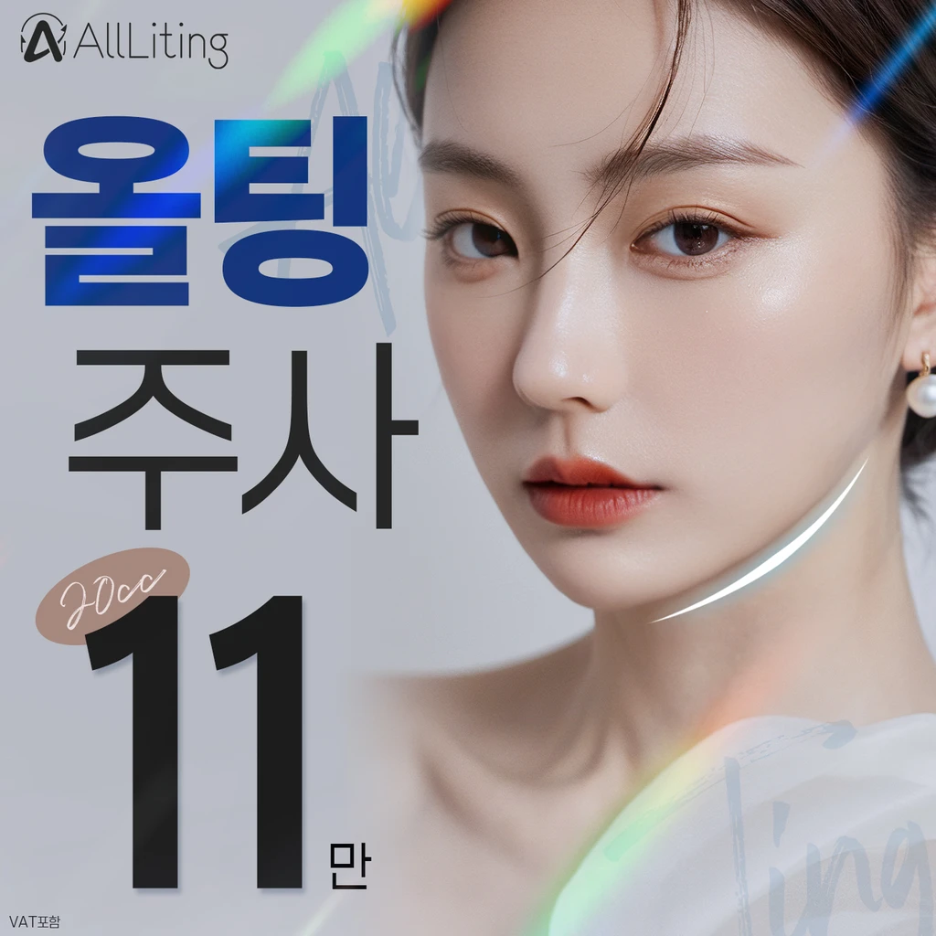 event thumbnail image