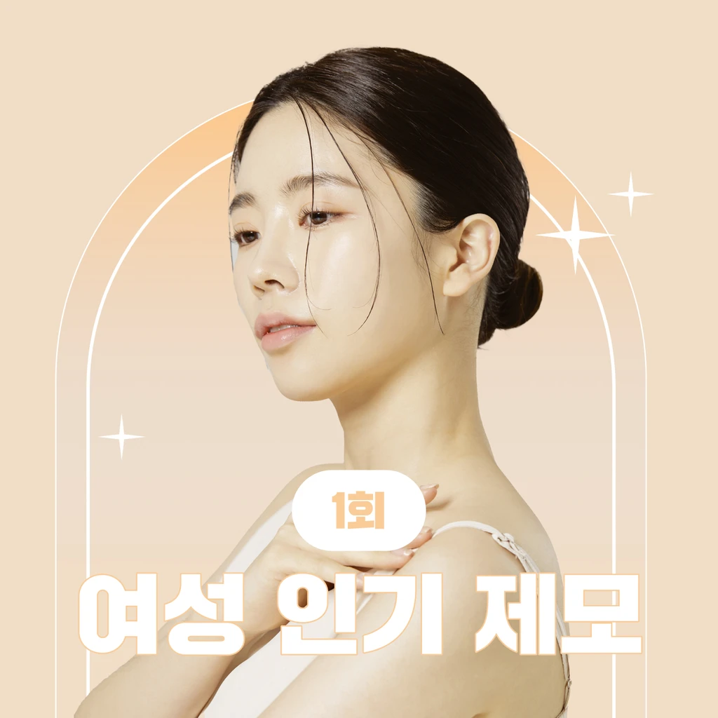 event thumbnail image