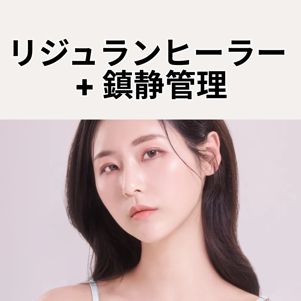event thumbnail image