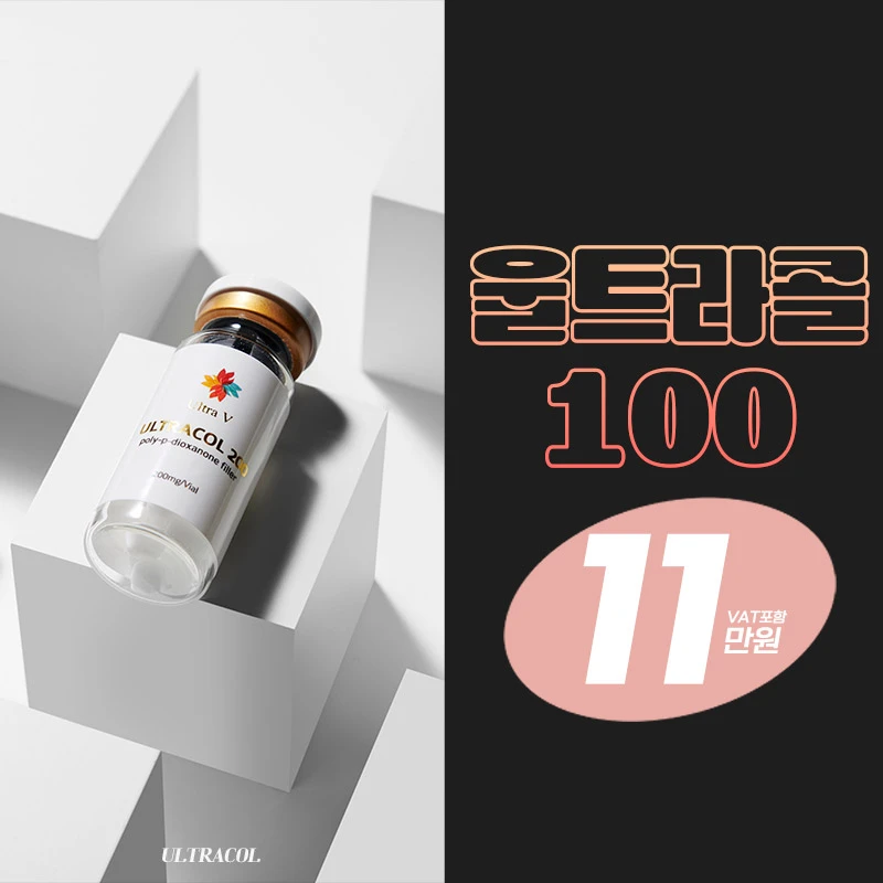 event thumbnail image