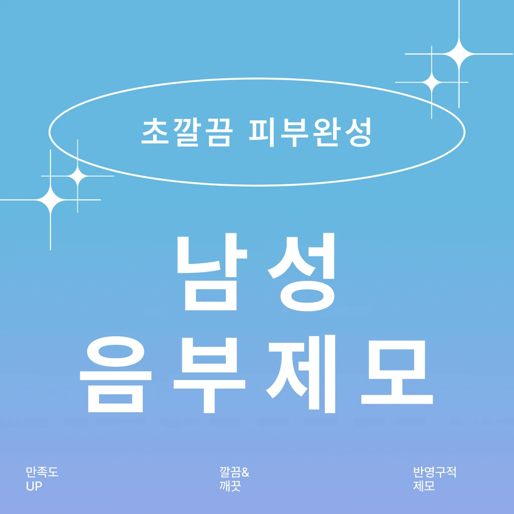 event thumbnail image
