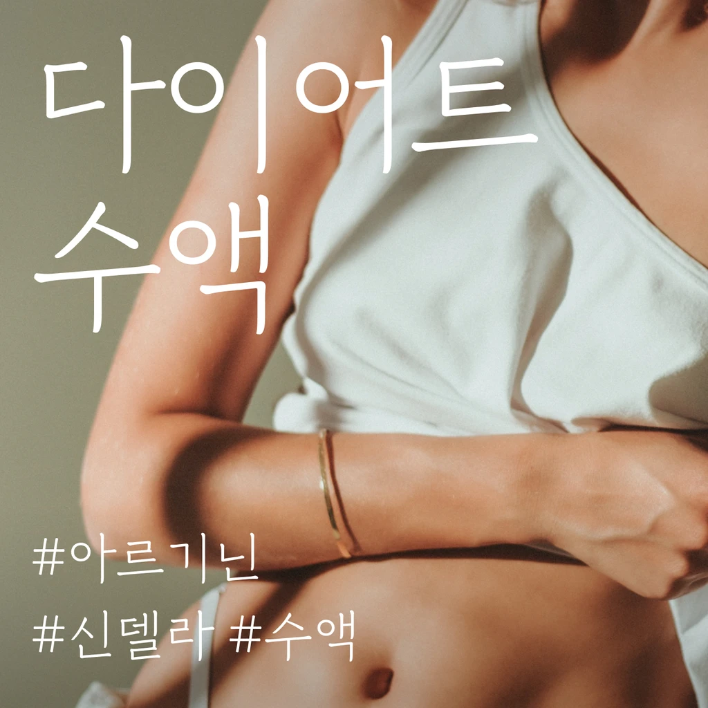 event thumbnail image
