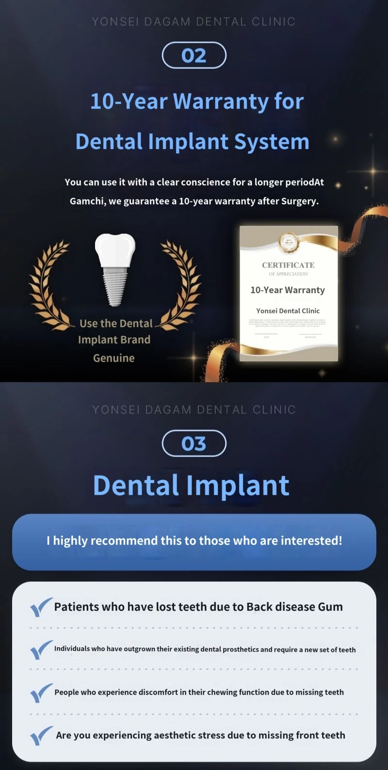 treatmentIntroduction