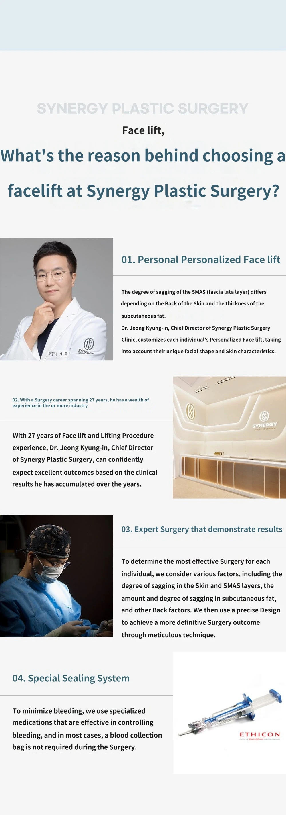 treatmentIntroduction