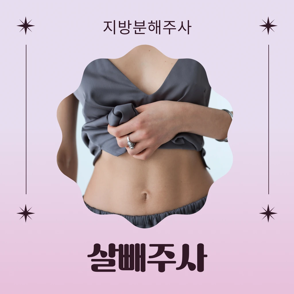 event thumbnail image