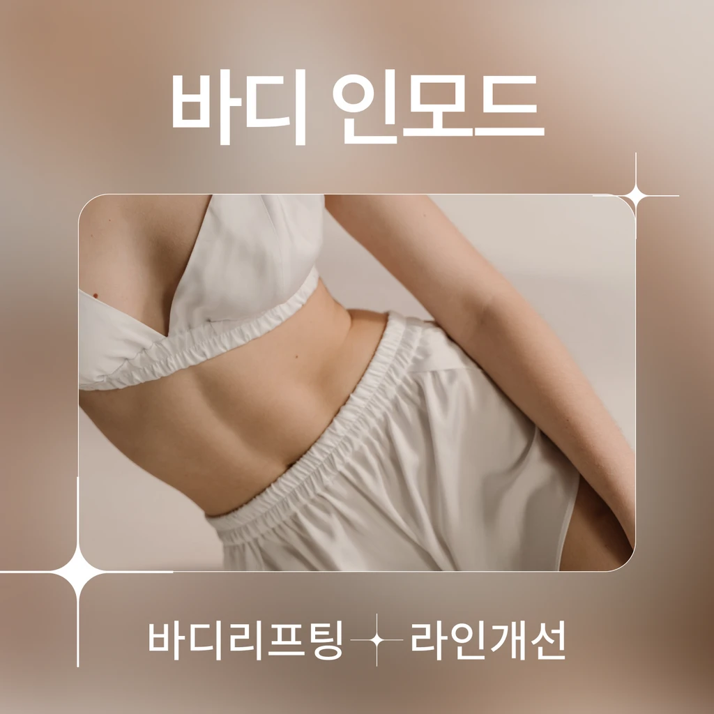 event thumbnail image