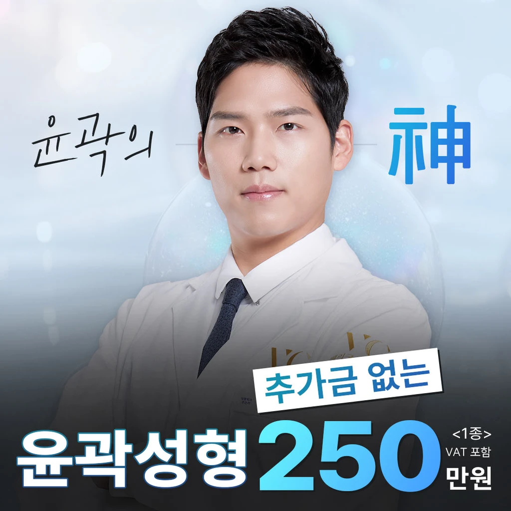 event thumbnail image
