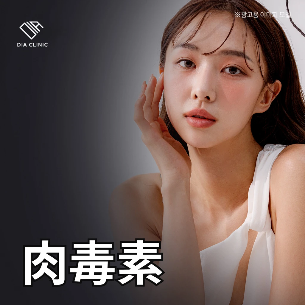 event thumbnail image