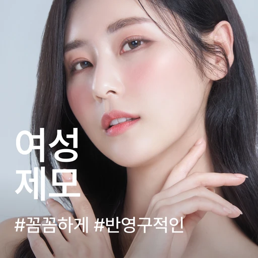 treatment-event-thumbnail